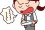 飲食店に小銭入れを忘れたので連絡すると「取りに来るか着払いで送るから住所を教えろ」って言われたんだけど…