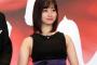 橋本環奈とかいうすべてを兼ね備えた女
