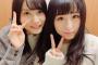 【画像】川本紗矢と福岡聖菜、どっちと付き合いたい？ 	