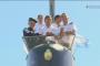 不明アルゼンチン潜水艦を11ヶ国の艦艇が懸命の捜索…同国初の女性潜水艦将校も乗艦！
