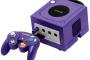 ゲームキューブって凶器として使えるから便利だよな