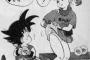 【画像】史上最も精を搾り取ったキャラはブルマという風潮ｗｗｗｗｗ