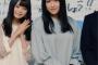 【悲報】さややの体型隠しがマツコデラックスみたいになってきた・・・【AKB48・川本紗矢】