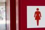 トイレ行列で泣きそうな女児に「お先にどうぞ」　後の人から「勝手に譲るな！」→結果ｗｗｗｗｗｗｗｗ	