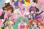 《キラキラ☆プリキュアアラモード》メンバーが初音ミクコスをした結果ｗｗｗｗｗｗ