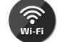 ガキ共「あ！この家のWiFi鍵かかってない！」ワイ「……｣ﾆﾔﾆﾔ 	