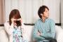 「生活がだらしない」という理由で泣いている嫁「ゴミが落ちてて気にならないのか」等と自分にグチグチ言ってくる→だが！1歳の息子と・・
