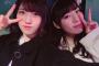 【AKB48】村山彩希、新チーム4キャプテン就任についてコメント「不安もあるが、全力でチーム4を盛り上げたい」