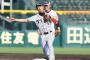 【朗報】阪神の来季遊撃手争い、植田と西岡に絞られる