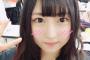 SKE48矢作有紀奈の左肩に異変・・・