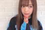【画像】最新の藤田ニコルさんがこちらですｗｗｗｗｗ