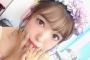 【画像】 最新の藤田ニコルさん(19)の色気がヤバいｗｗｗ