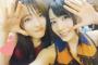 【AKB48】大森美優と佐々木優佳里、どっちと付き合いたい？