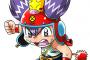 【悲報】コロコロのコロッケ、大人になってしまうｗｗｗ（※画像あり）