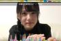 【AKB48】16期生・前田彩佳、誕生日配信で号泣「私がなんで昇格できたか分からない」