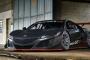 2018SuperGT：GT300はNSX GT3が4台も出てくるらしいな