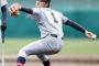 甲子園準優勝投手オリ佐藤世那、アンダーへ改造される 	