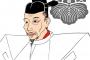 日本史で最強の人物は豊臣秀吉で確定やろ？
