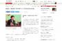 【悲報】立憲民主・枝野代表、ようやく気づく「この５年かけて、野党第１党の数を増やすことで自民に対抗しようというやり方は失敗した」