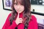 【きゃわ♪】元モー娘。田中れいなちゃん (28)くっそ可愛すぎｗｗｗｗｗｗｗｗｗｗ【画像あり】