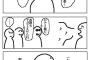 【画像】こういう「一部の人間だけが主人公の才能に気づく」的なシーン好きなんだけどｗｗｗｗｗ