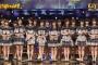 【レコード大賞】AKB48が「365日の紙飛行機」を披露！ゆいゆいかわええ！