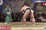 【速報】朝青龍、最終戦で元大関の琴光喜と対戦した結果ｗｗｗｗｗｗｗ