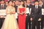 【紅白】有村架純の衣装にネットざわつくｗｗｗｗｗｗ（画像あり）
