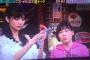 新川優愛可愛すぎ！！！！！！！！！！！！！！吉岡りほの100倍可愛い！