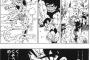 漫画で絶望したシーンと言えば