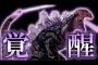 何度も何度もｳﾜｷされても大好きだった同棲彼。何年も一緒に住んでたんだけど、ある時からお葬式の夢ばかりみるようになり…