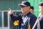 何故オリックスはあの戦力で毎年Bクラスになるのか