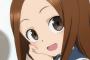 「からかい上手の高木さん」ってアニメ見たけど、これ有り得なくない？