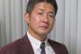 「文政権は民主的プロセスで問題を解決しようとしている　安倍首相は日本国民をそう説得すべき」　奥薗秀樹・静岡県立大教授