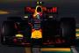 レッドブルがF1を続ける理由とは？