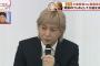 【聞きたくなかった…】小室哲哉が会見で言った”コレ”が悲し過ぎる…