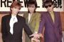 ＴＭ　ＮＥＴＷＯＲＫは小室引退を知らされず　「話ができていない」