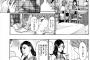【画像】こういう徐々にヱロい雰囲気になってシーンｗｗｗｗｗ