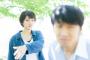 【悲報】三十路にして初めて人に振られるという経験をした・・・・・