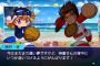 パワプロのパワフェスとかいう激ムズゲームｗｗｗ