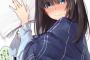 《アイドルマスターシンデレラガールズ》文香さんの自作小説が読みたいな
