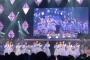 【悲報】リクアワでSTU48「瀬戸内の声」が31位だった件