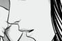 【沈】「悪口を言ったのはあなたでしょ。」