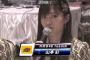 【NMB48】獲得した16人のドラフト候補生のデータ一覧