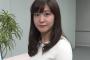 【画像】なんＪ民、このレベルの女を45点扱いする・・・・・