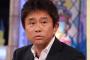 【AbemaTV】エディ・マーフィにガキ使「黒塗り」問題について聞いた結果