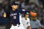 大石達也さんって今が完全体なん？