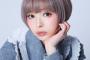 最上もがが男性芸能人との飲み会さえも断った理由がヤバいｗｗｗｗｗ