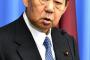 【日韓合意】自民・二階幹事長「１ミリも動かさない交渉に国の将来を任せられるか」政府の対応に疑問