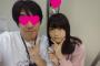 【画像】千葉恵里ちゃんの2S写真会がめっちゃ近いwwwwww 	